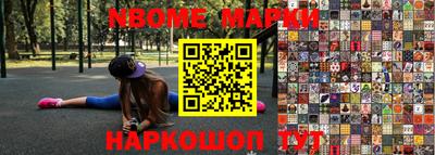 спиды Краснодар