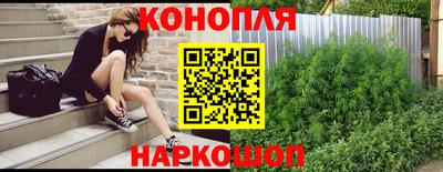 альфа пвп VHQ Краснознаменск