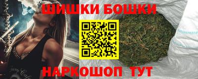 метамфетамин Краснокаменск