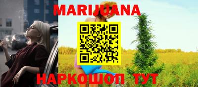 спиды Краснодар