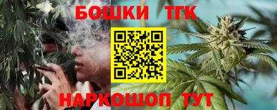 альфа пвп VHQ Краснознаменск