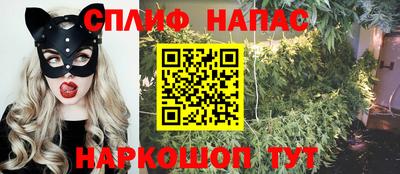 альфа пвп VHQ Краснознаменск