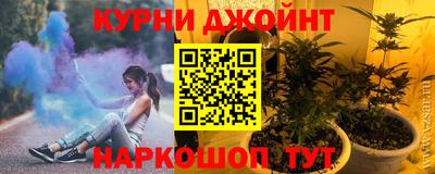спиды Краснодар