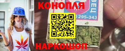 альфа пвп VHQ Краснознаменск