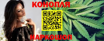 альфа пвп VHQ Краснознаменск