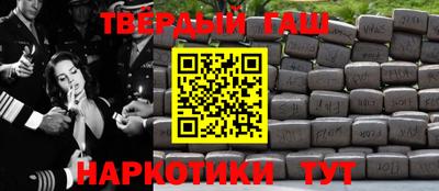 спиды Краснодар
