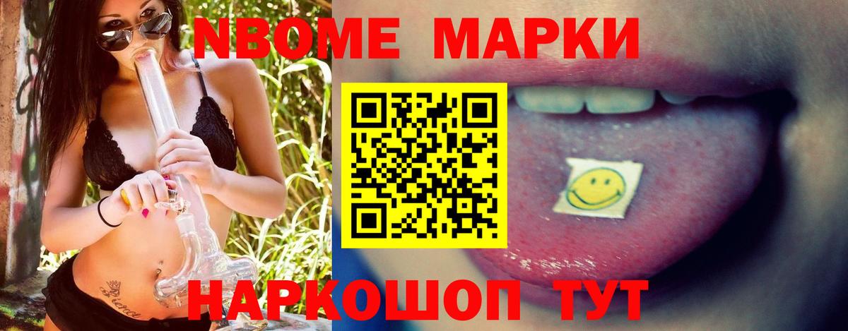 LSD-25 экстази ecstasy Когалым